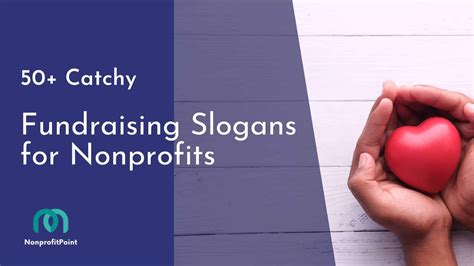 catchy fundraiser slogans
